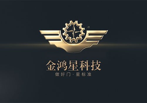 金鴻星宣傳片