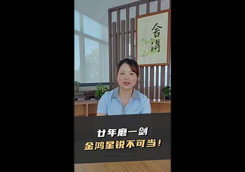 特大懸臂門