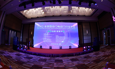 硬核“星”實(shí)力|金鴻星一舉斬獲「2023中國(guó)建筑金屬結(jié)構(gòu)協(xié)會(huì)」多項(xiàng)殊榮！