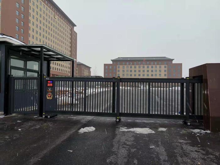 邢臺市公安局